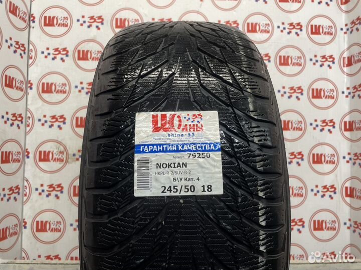 Nokian Tyres Hakkapeliitta R2 SUV 245/50 R18