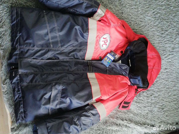 Спецодежда зимняя мужская