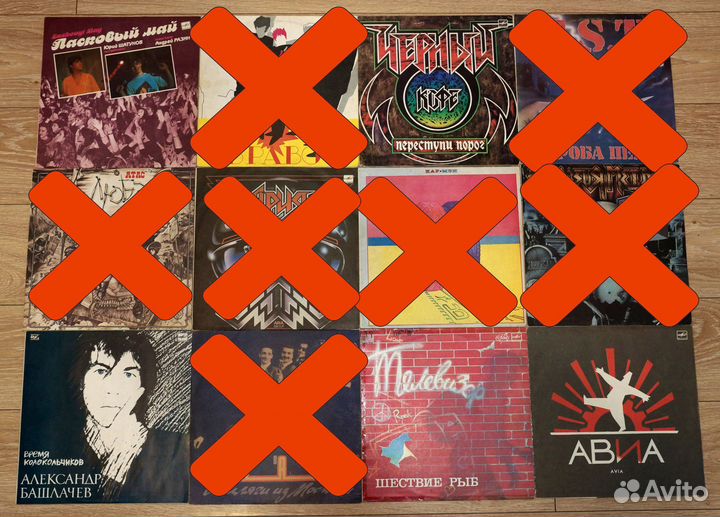 Виниловые пластинки.1ч