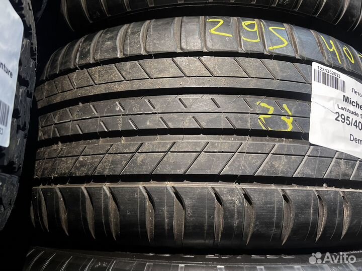 Michelin Latitude Sport 3 265/45 R20 и 295/40 R20