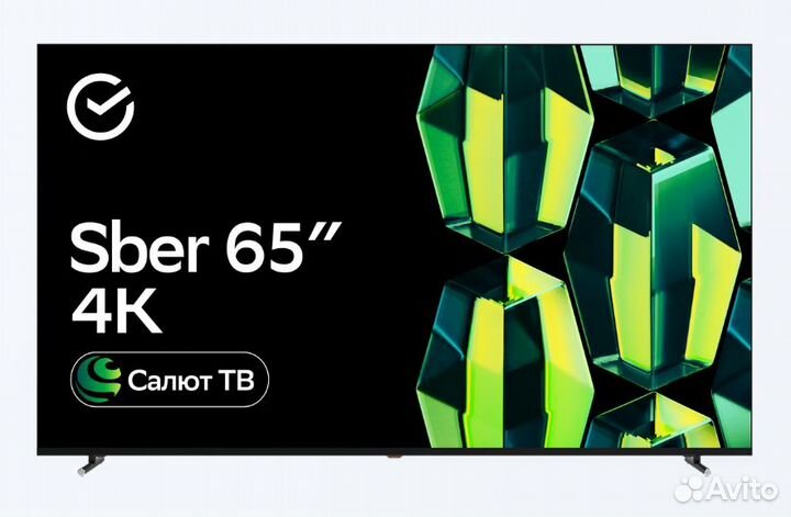 Новый телевизор Sber SDX-65U4121