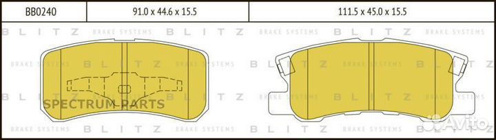 Колодки торм., здн., К-Т, /4605A447, 4605A487, MR5