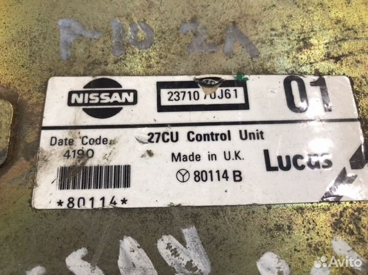 Блок управления двигателем Nissan Primera P10E