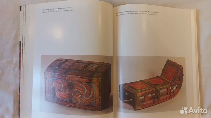 Русская народная резьба и роспись по дереву 1974