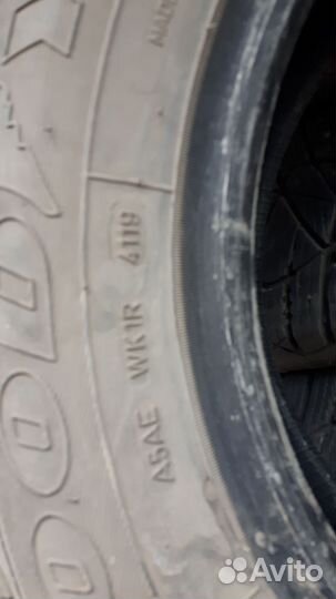 Goodyear Ultragrip 600 195/65 R15 95T