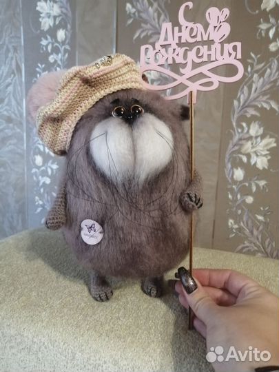 Интерьерная игрушка