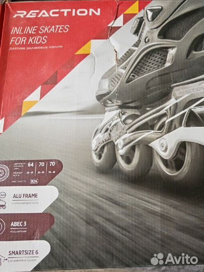 Роликовые коньки детские раздвижные