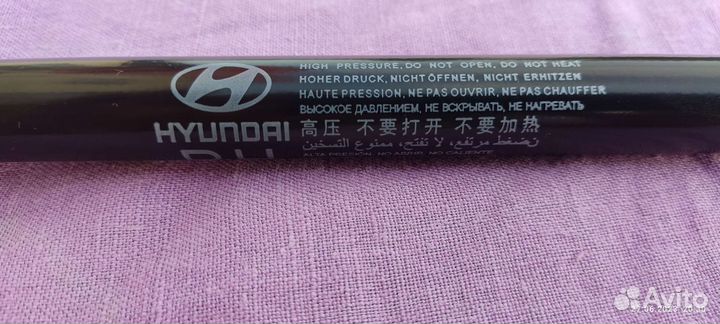 Амортизатор крышки багажника hyundai tucson