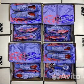 Купить Бутсы Nike Mercurial Vapor 14 Elite (39-45), цена 1930