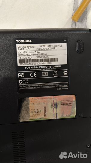 Toshiba satellite l500-1EL