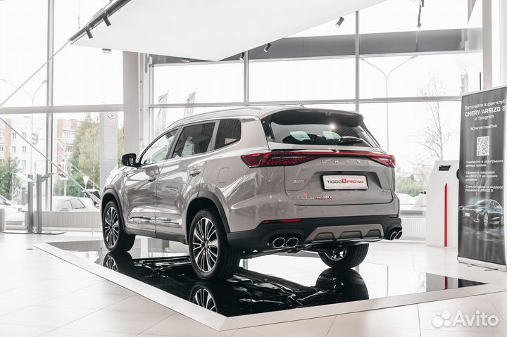 Chery Tiggo 8 Pro Max 2.0 AMT, 2023
