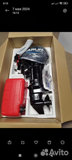 Лодка с мотором