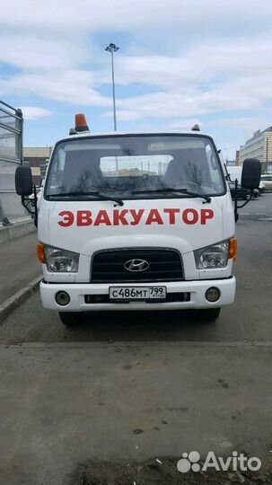 Эвакуатор Манипулятор Дедовск Снегири