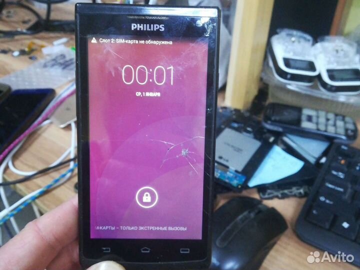 Philips S388 №28