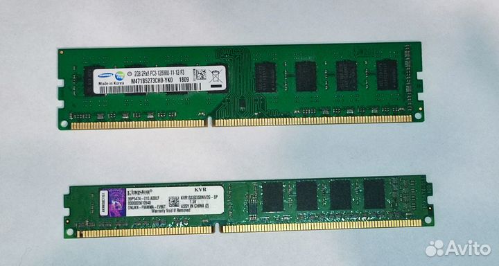 Оперативная память ddr3 2 gb