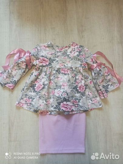 Новый комплект Бароша Кидс