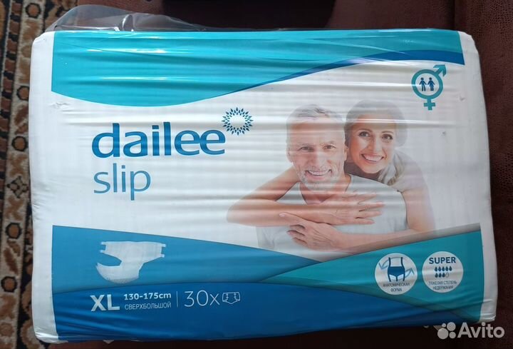 Памперсы для взрослых xl