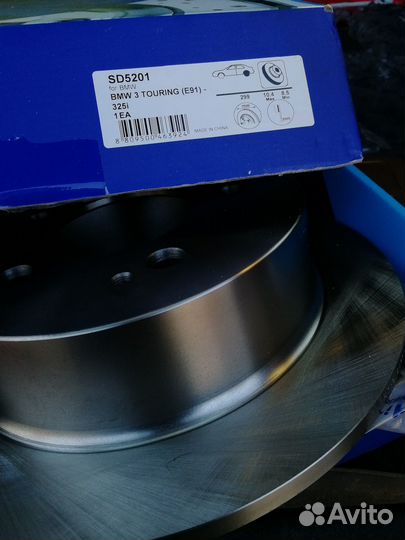 Диск тормозной задний SD5201
