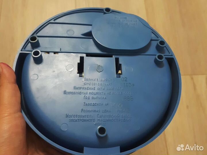 Облучатель уфо-В