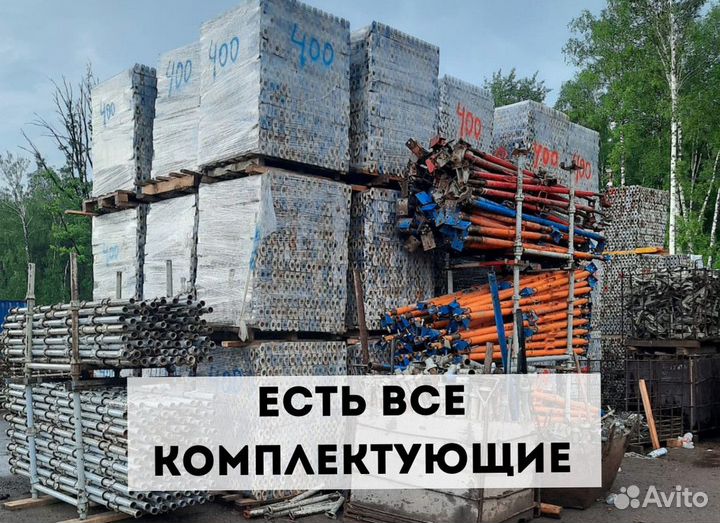 Опалубка перекрытия