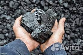 Купить уголь доставка