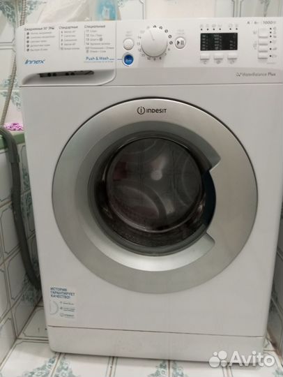 Стиральная машина бу indesit 6 кг