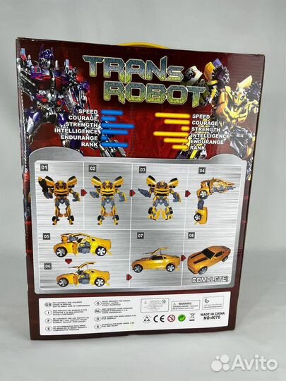 Трансформер Бамблби 38см