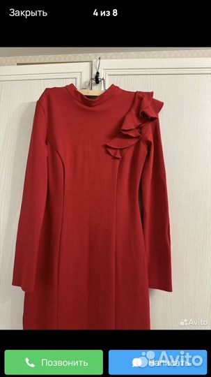 Платье Malina Bonita 46р