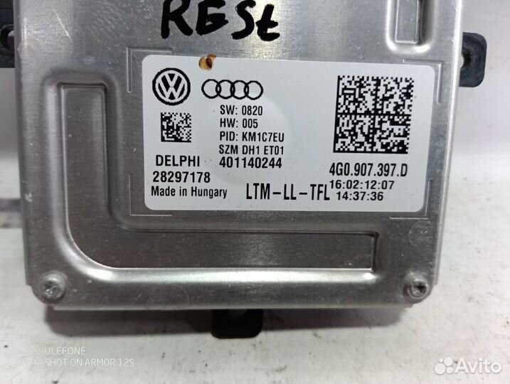 Блок розжига LED Audi A4 B8 2011—2015