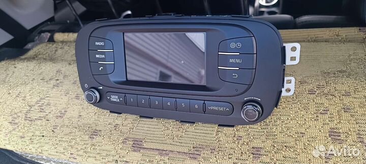 Головное устройство