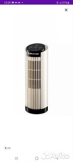 Сенсорный вентилятор настольный новый