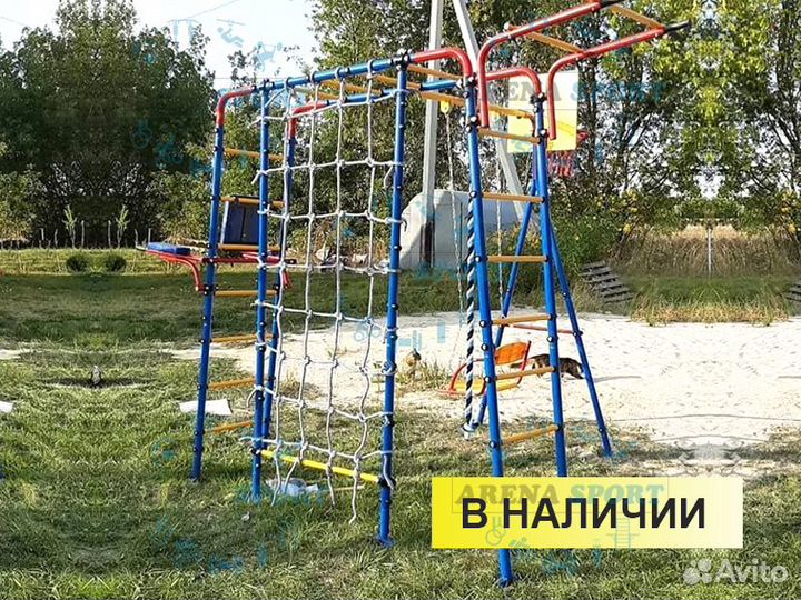 Детский спортивный уличный комплекс