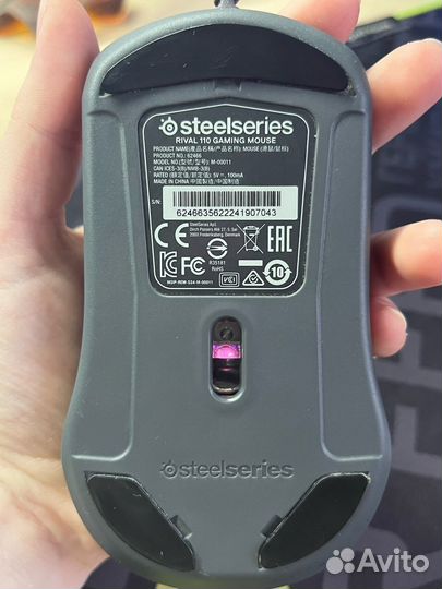 Steelseries rival 110