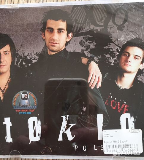 Cd компакт диски