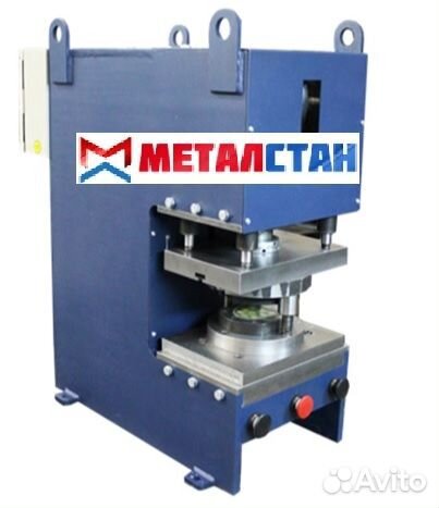 Универсальный пробивной пресс