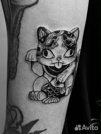 Тату за расходники