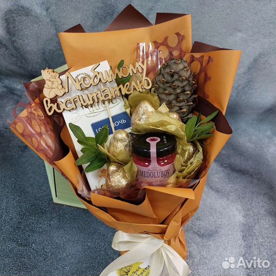 Букет на 1 сентября