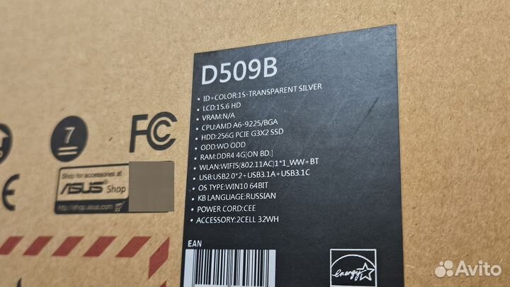 Ноутбук Asus D509B A6-9225/SSD 252GB/RAM 4GB