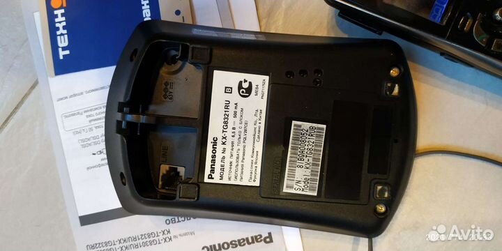 Радиотелефон panasonic