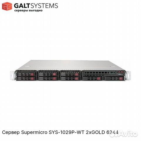 Сервер Supermicro SYS-1029P-WT 2xgold 6244