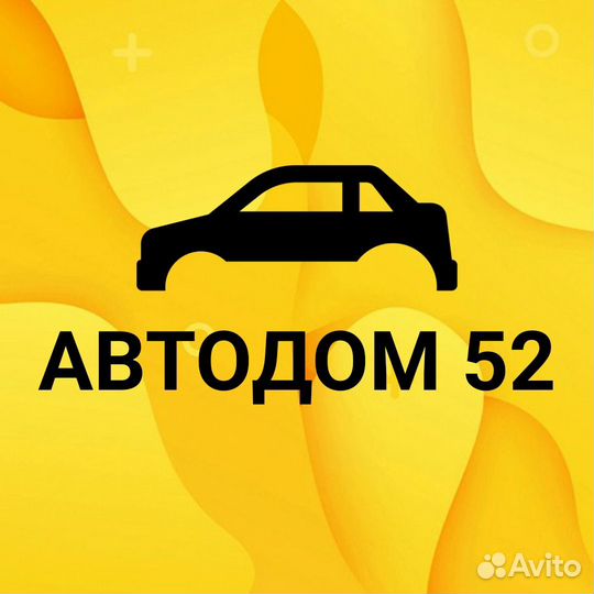 Наос топливный автономного отопителя