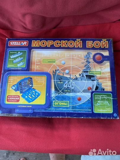 Морской бой Настольные игры для детей