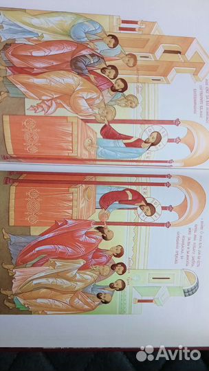 Евангелие для детей