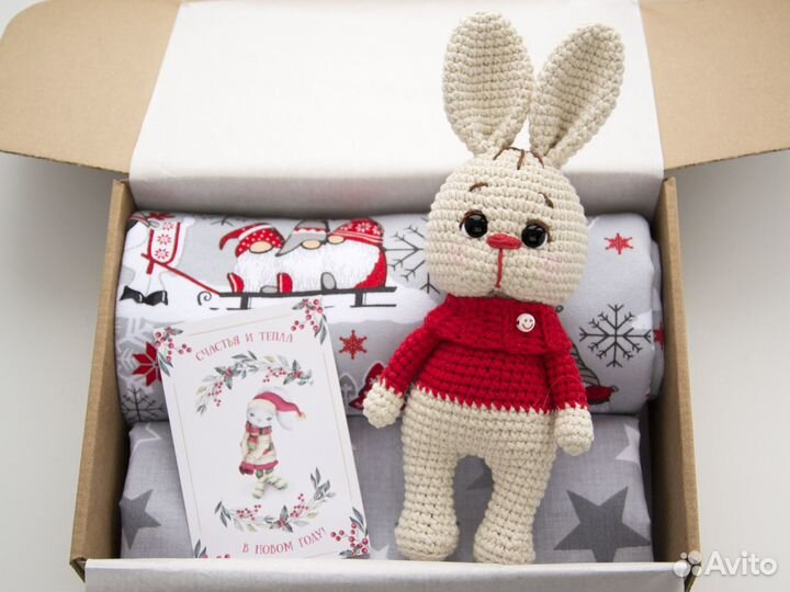 Подарочный набор для новорожденного