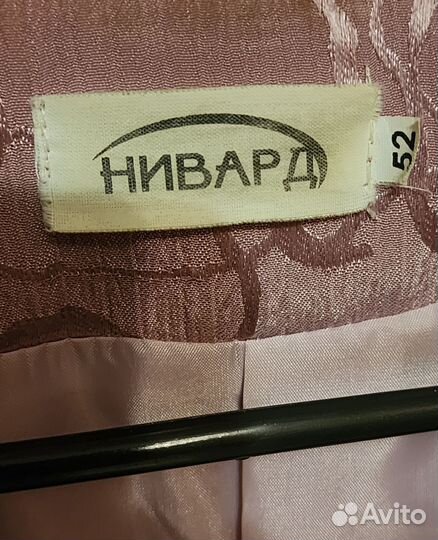 Костюм женский, размер 52