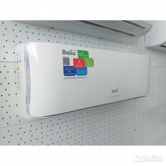 Кондиционер