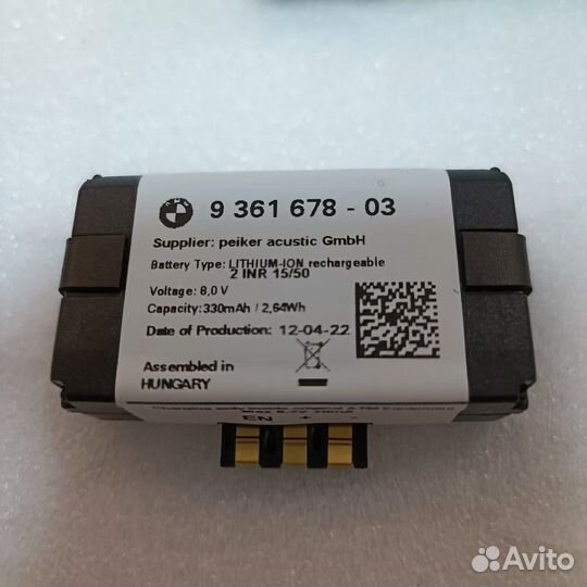 Блок ATM-01 R2 ECE 4G BMW NEW
