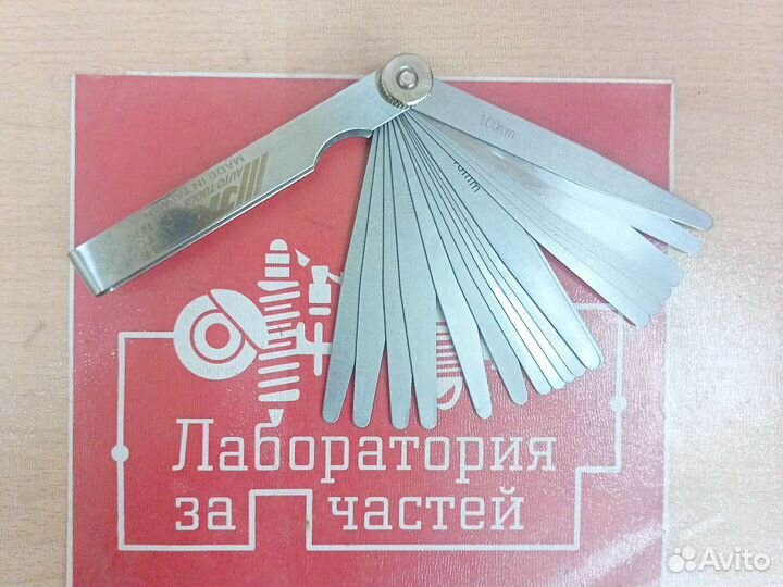 Набор щупов