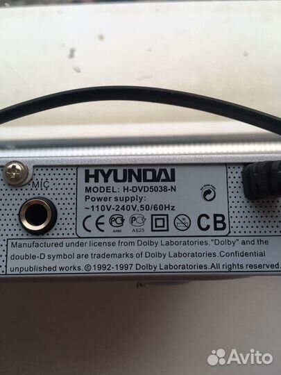 Dvd плеер hyundai
