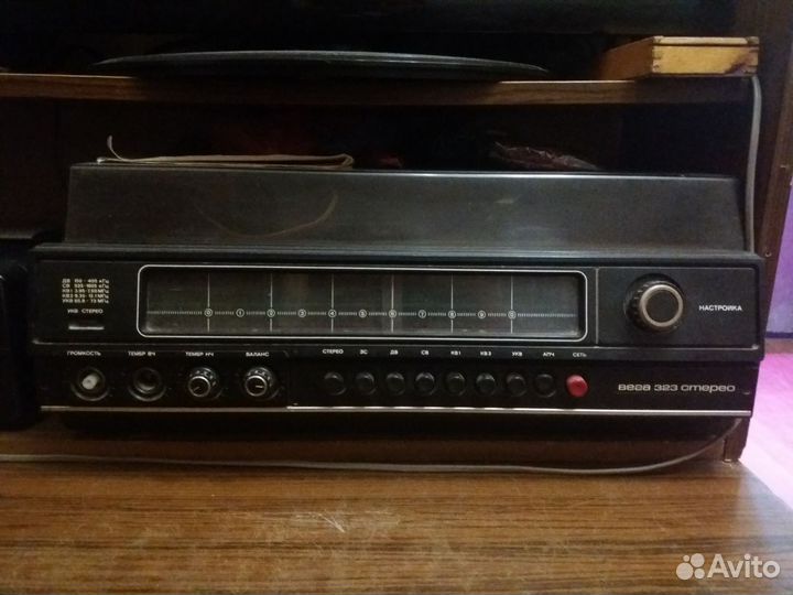 Проигрыватель винила Вега 323